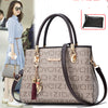 Elegant Printed Shoulder Tote – Luxury Large Capacity Handbag Set for Women
