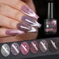 Laser Cat Eye Gel Polish – Diamond Shine Reflective Magnetic Nail Gel