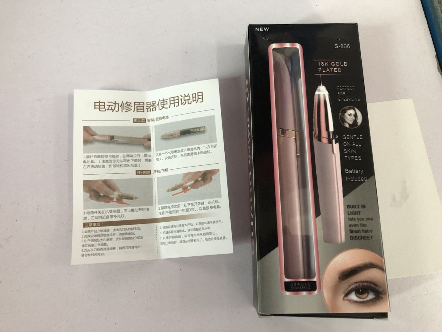 Mini Electric Eyebrow Trimmer Pen – Painless Hair Remover with LED Light for Precise Brow Shaping (2025 Edition)