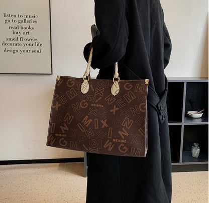 Chic Luxury Tote – Elegant Large Capacity Shoulder Bag for Everyday Style